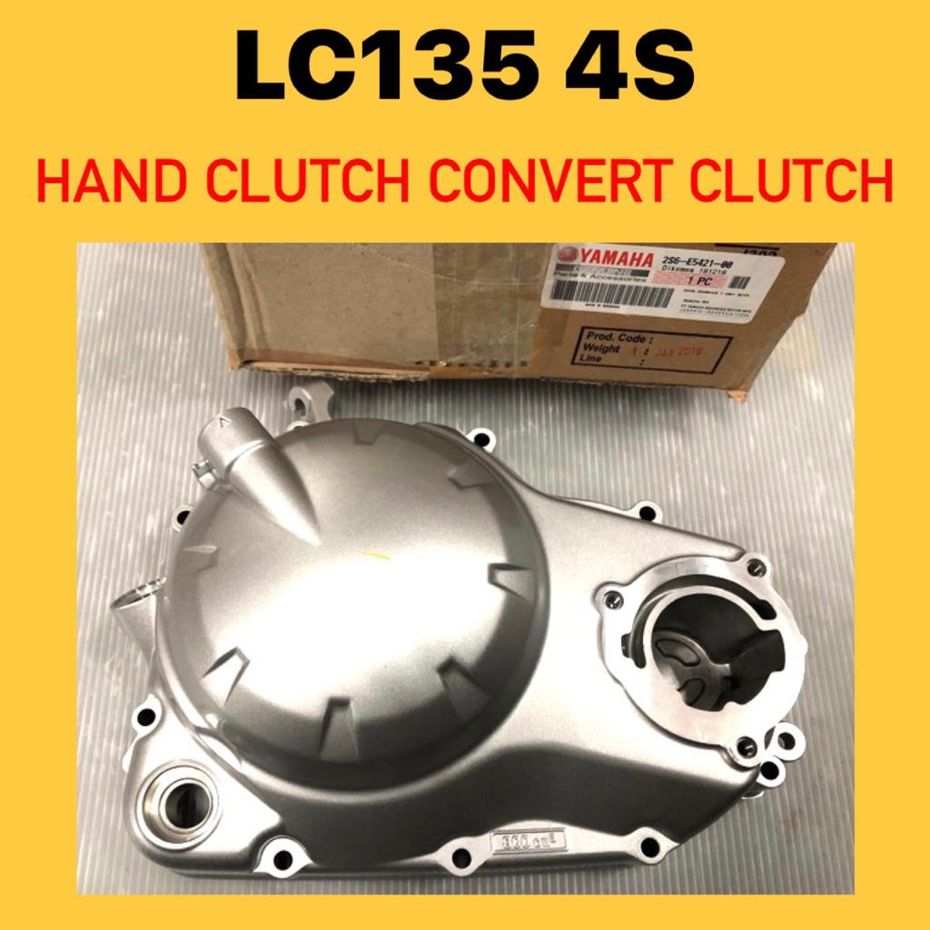 LC135 CLUTCH COVER 4S HAND CLUTCH CONVERT CLUTCH CRANKCASE COVER 2