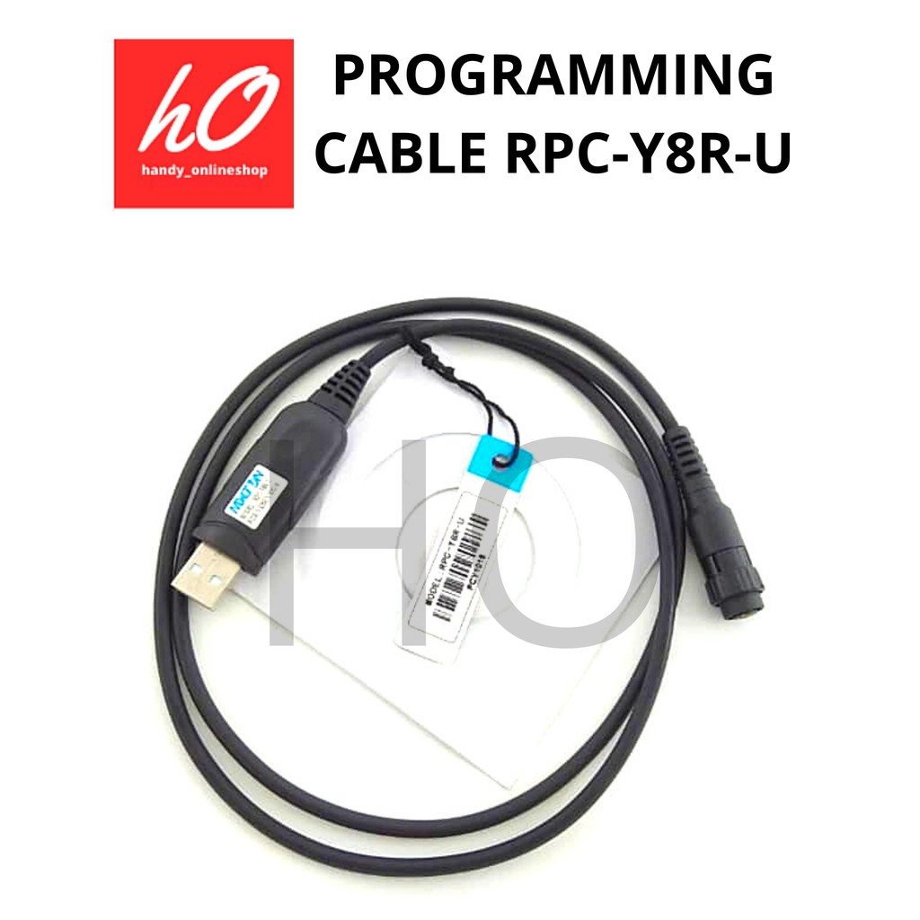 PROGRAMMING CABLE MAXTON RPC-Y8R-U USB Programming Cable for Walkie ...