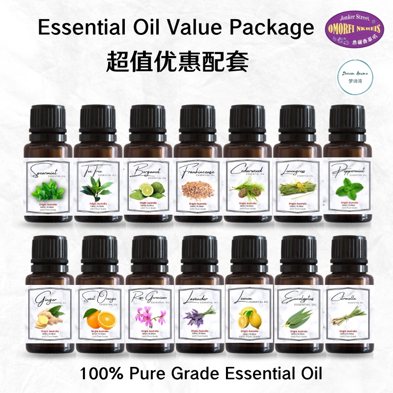 Essential Oil Value Package 精油超值配套 Shopee Malaysia