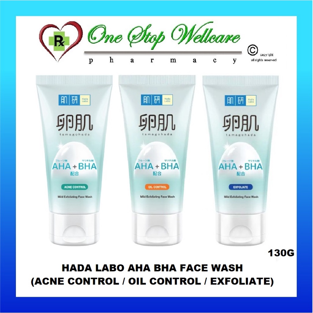 HADA LABO AHA BHA FACE WASH (ACNE CONTROL / OIL CONTROL / EXFOLIATE ...