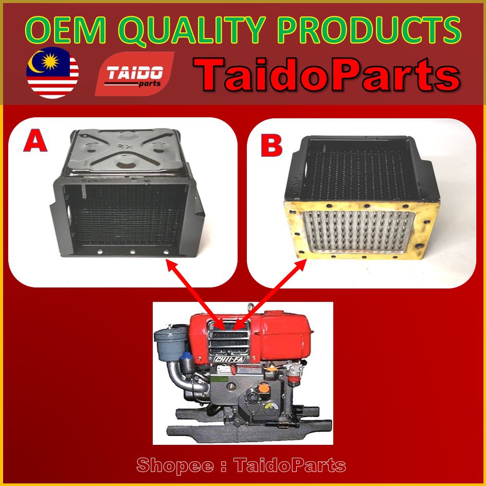 Yanmar TS50 TS60 TS70 TS80 TS105 TS130 TS155 TS180 Engine Condenser ...