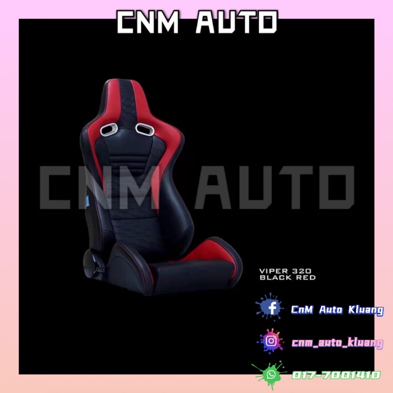 SSCUS Universal Leather Bucket Seat Sport Racing Seat Cushion wira waja