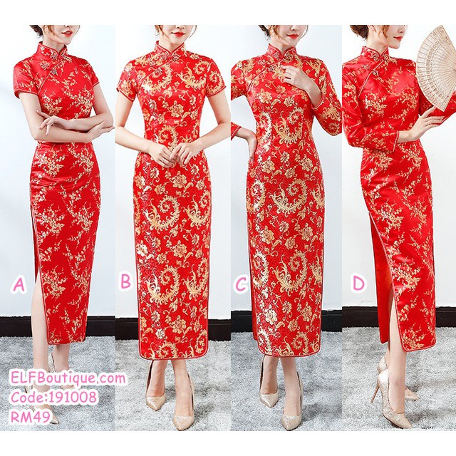 READY STOCK High Neck Cherry Blossom Anchovies Long Cheongsam Retro