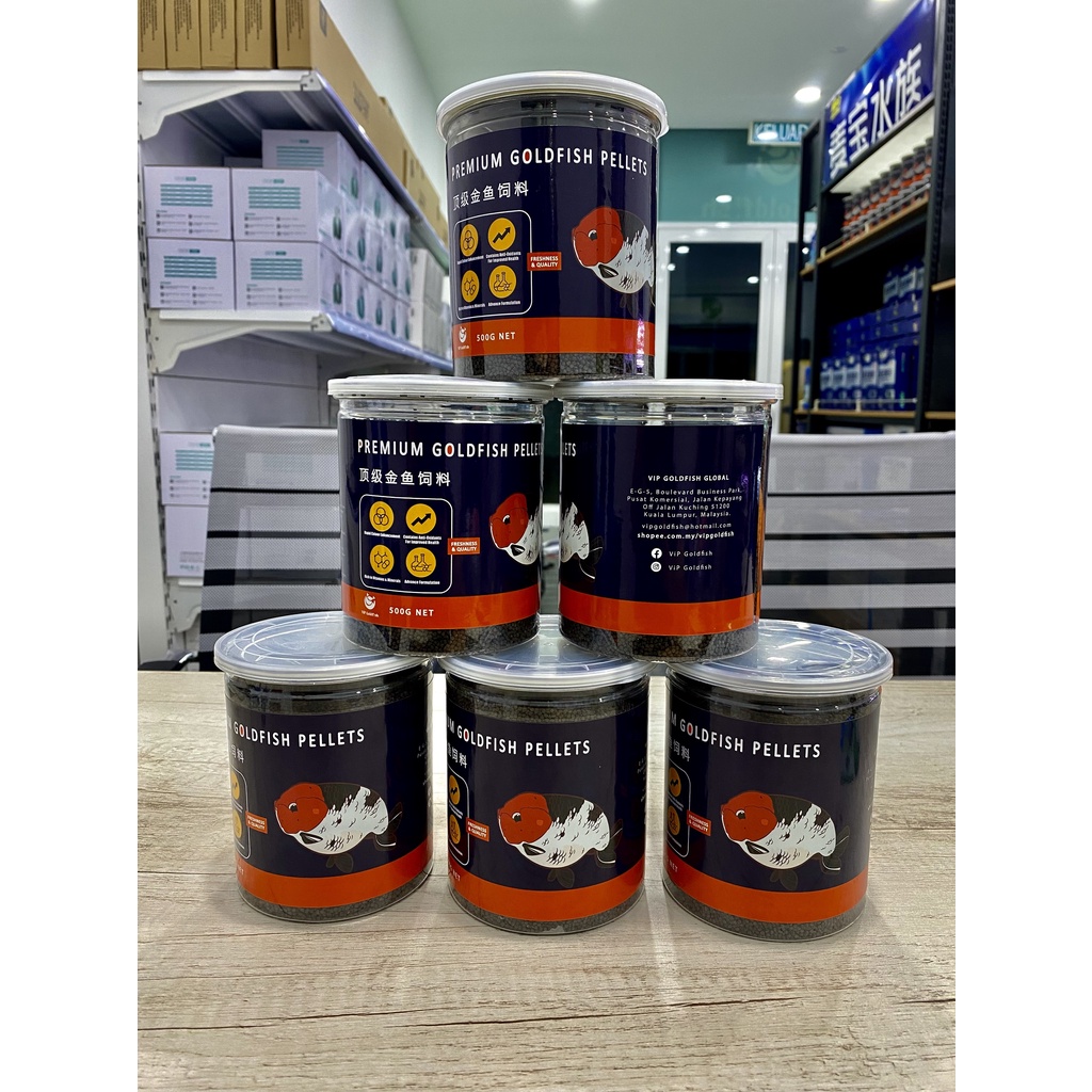Ready Stock AQUARIUM VIP PREMIUM Gold Fish Pellets Fish Feed | 顶级金魚飼料 ...