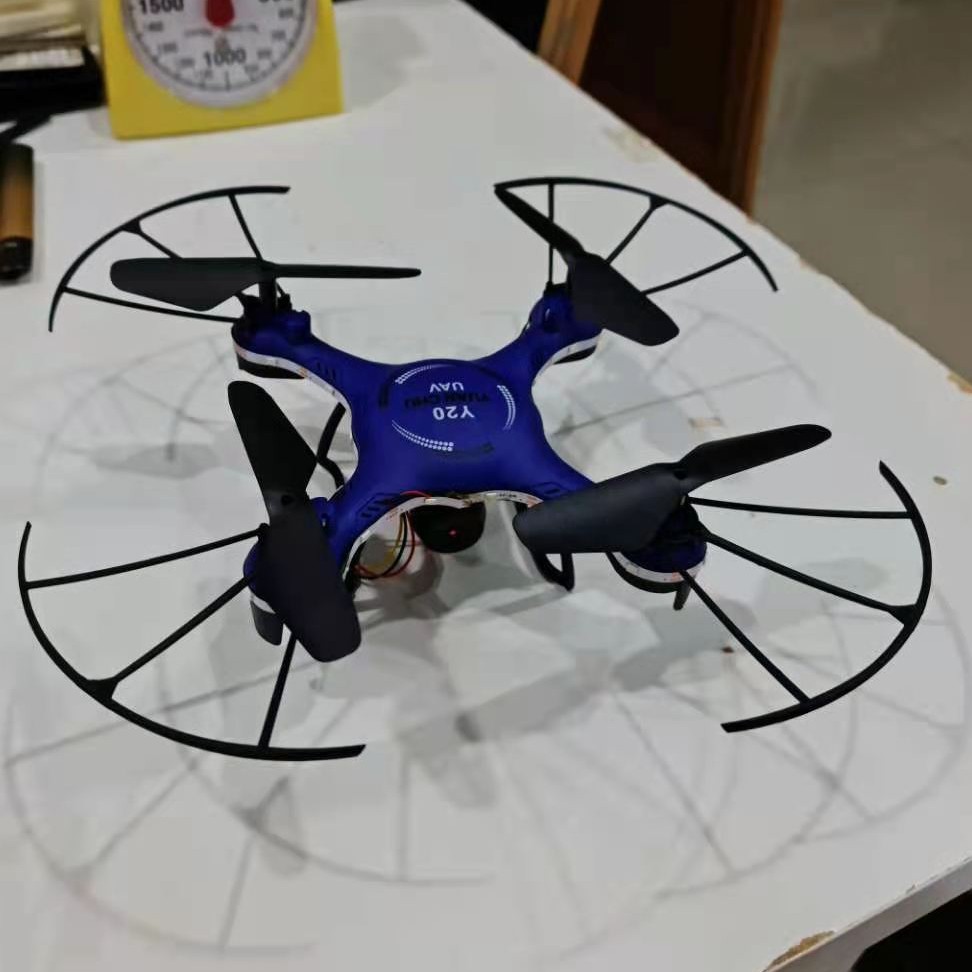 Drone store quadcopter shopee