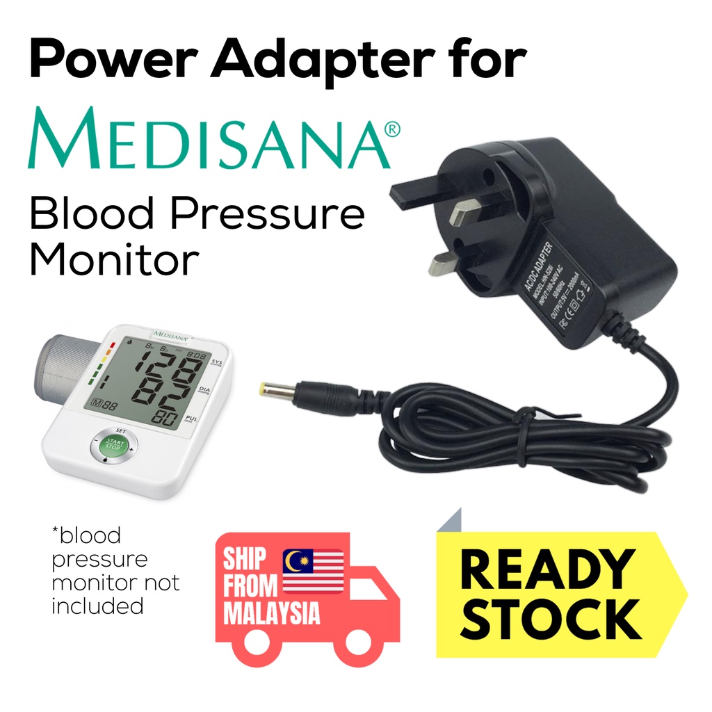 Medisana Blood pressure monitor 5.5mm power Adapter for BU510 BU530