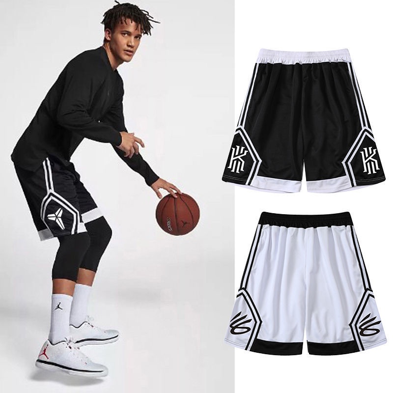 Basketball Shorts Men's Sports Loose Summer Men's and Women's Quick
