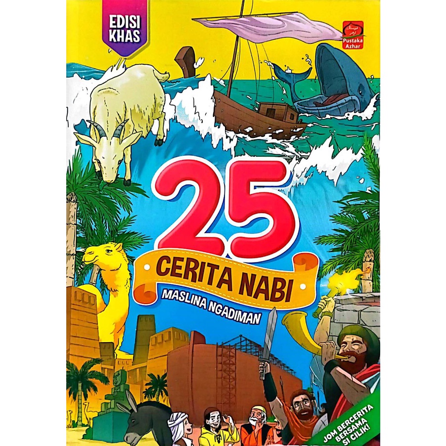 (PUSTAKA AZHAR) 25 CERITA NABI - [EDISI KHAS] | Shopee Malaysia