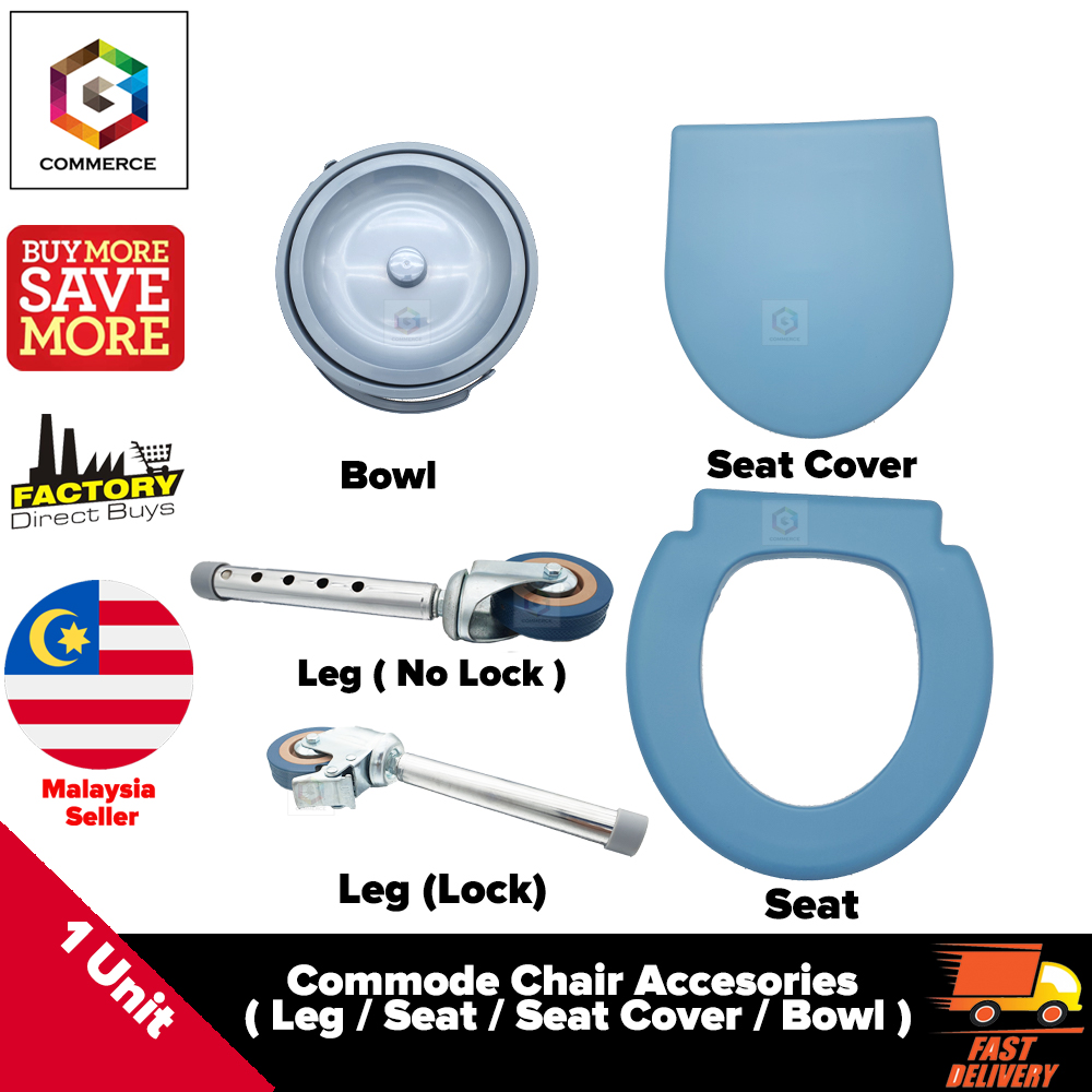 Commode Chair Kerusi Tandas Wheelchair Spare Part Accessories 1UNIT