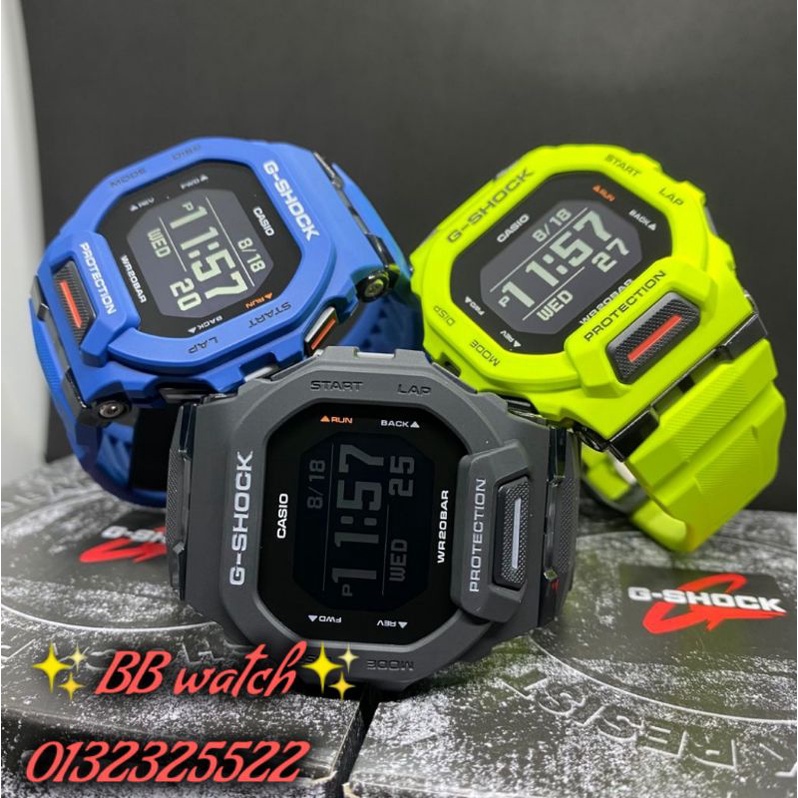 G shock shopee best sale