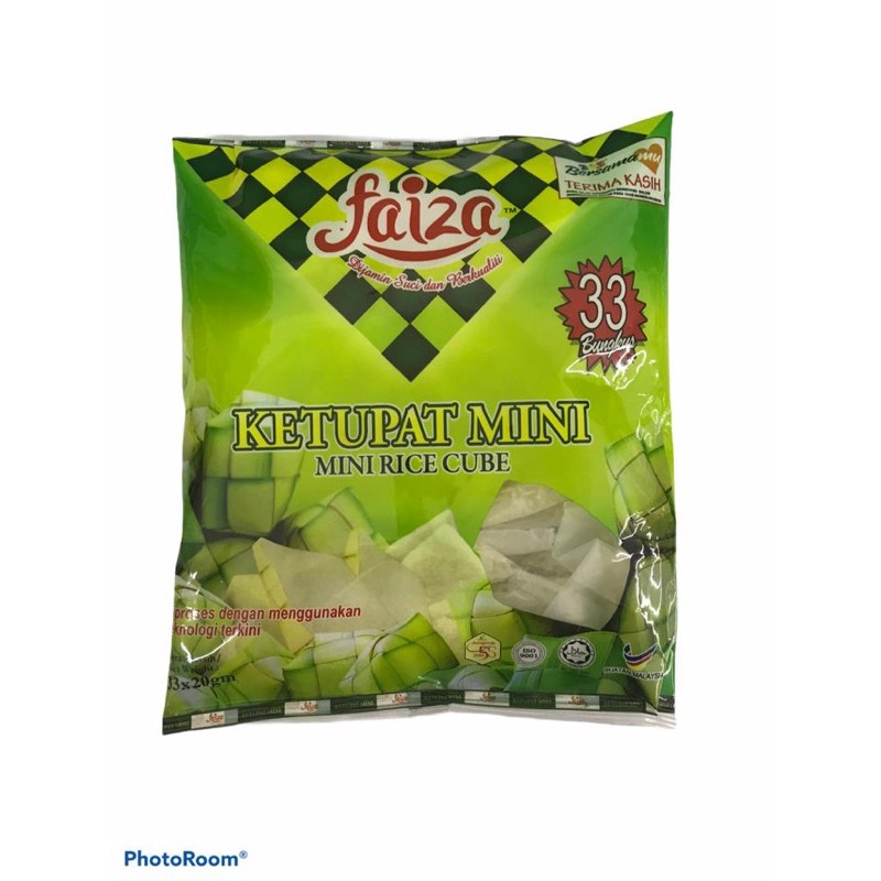 KETUPAT NASI MINI FAIZA - 33PCS X 20GRM | Shopee Malaysia