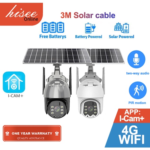 4G LTE SIM Card / WIFI - Free Batteries - I-CAM+ APP Solar Camera 5MP ...