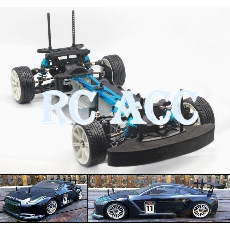 RC Flat Running Electric Frame Drift Vehicle Empty Frame RTR/KIT ...
