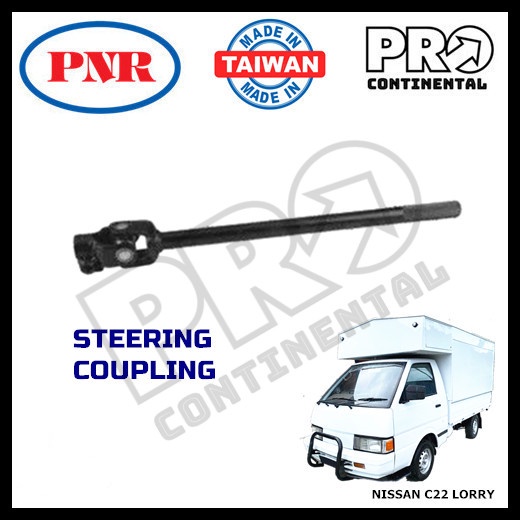 PNR NISSAN C22 PICKUP LORRY STEERING COUPLING Shopee Malaysia