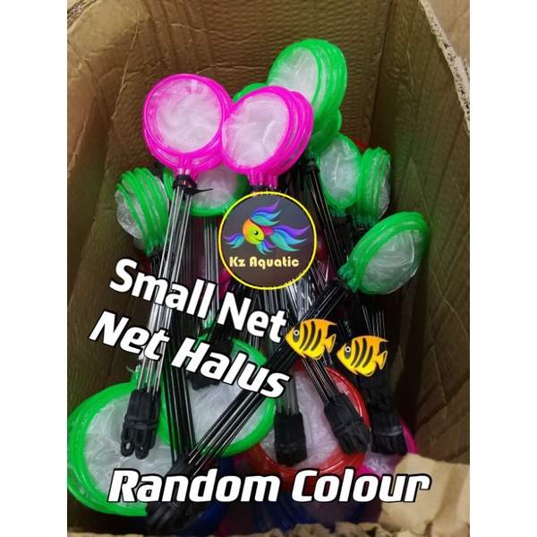 Aquarium Fish Net / Sauk Ikan / Sauk Betta / BBS Artemia Net (Small ...