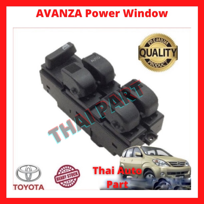 TOYOTA AVANZA POWER WINDOWS MAIN SWITCH 12PIN (AUTO DOWN) | Shopee Malaysia