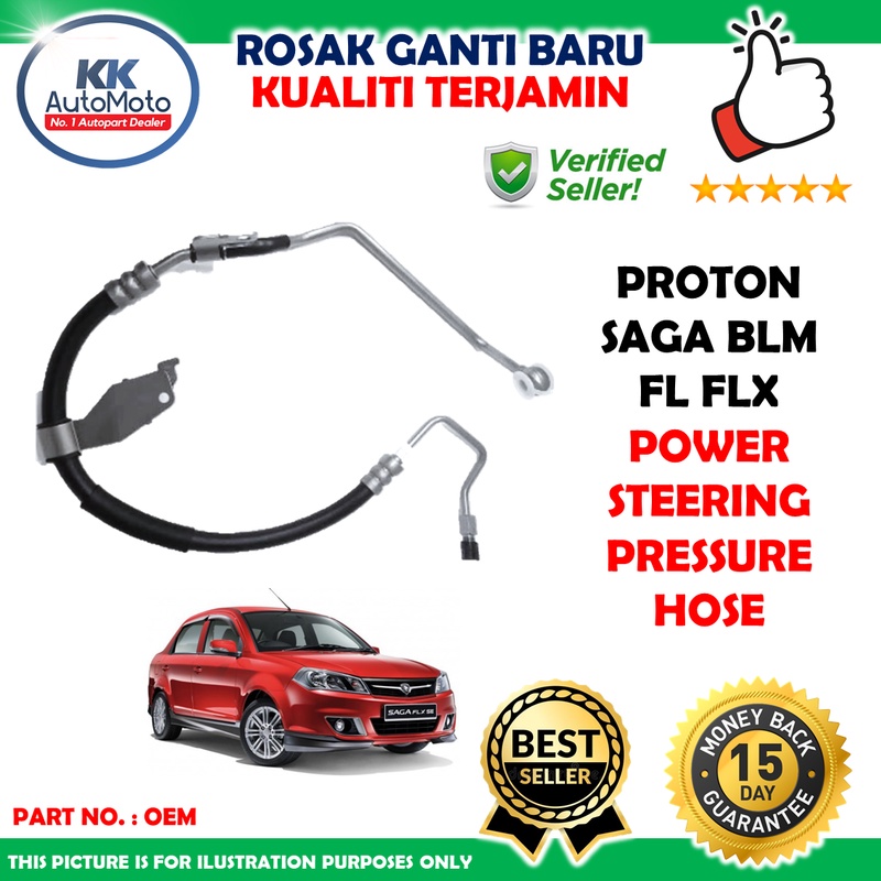 Proton Saga Blm Fl Flx Premium Quality Power Steering High Pressure Hose Shopee Malaysia