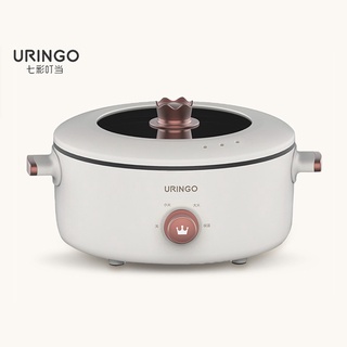 Uringo 3l Multifunctional Electric Hot Pot Non-stick Inner Pot