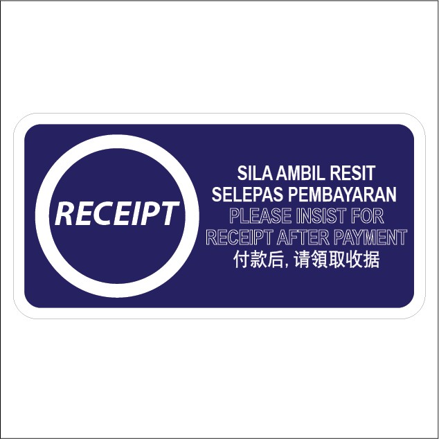 RECEIPT PVC STICKER 105x210mm | Shopee Malaysia
