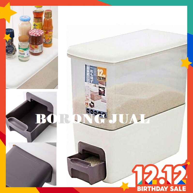 Rice Dispenser Japanese Food Storage Plastic Container Box 12kg Measure