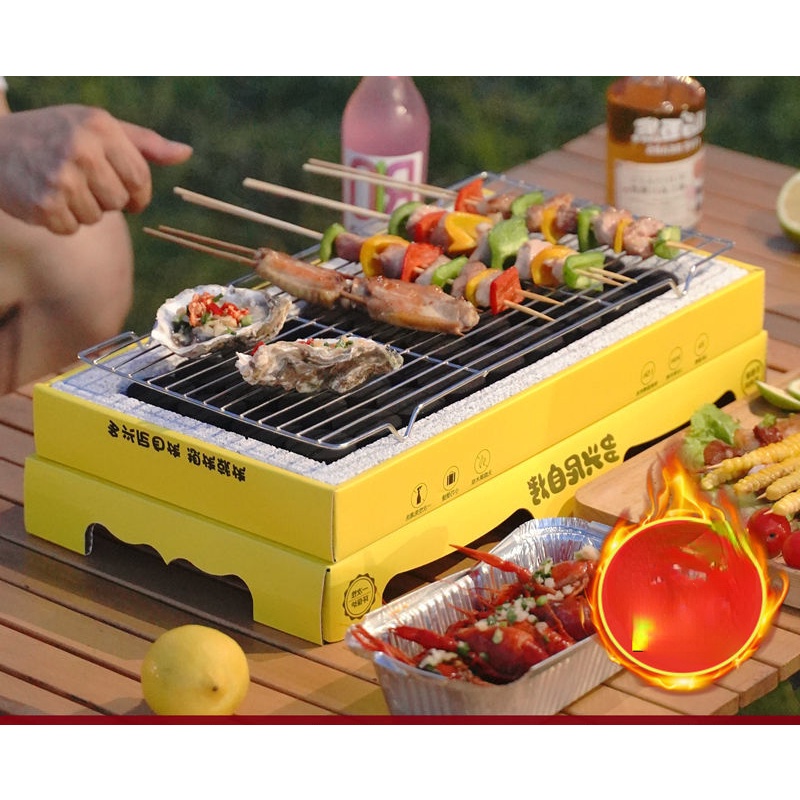 SelfBaked Disposable Barbecue Stove Household Outdoor Barbecue Grill