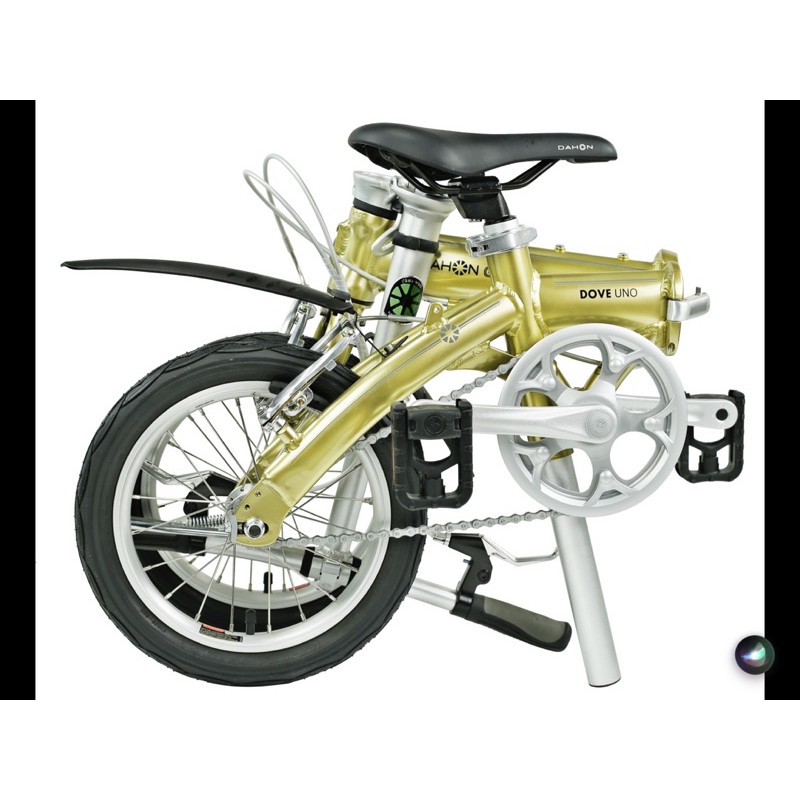 READY STOCK Dahon Dove Uno Folding Bike14 Shopee Malaysia