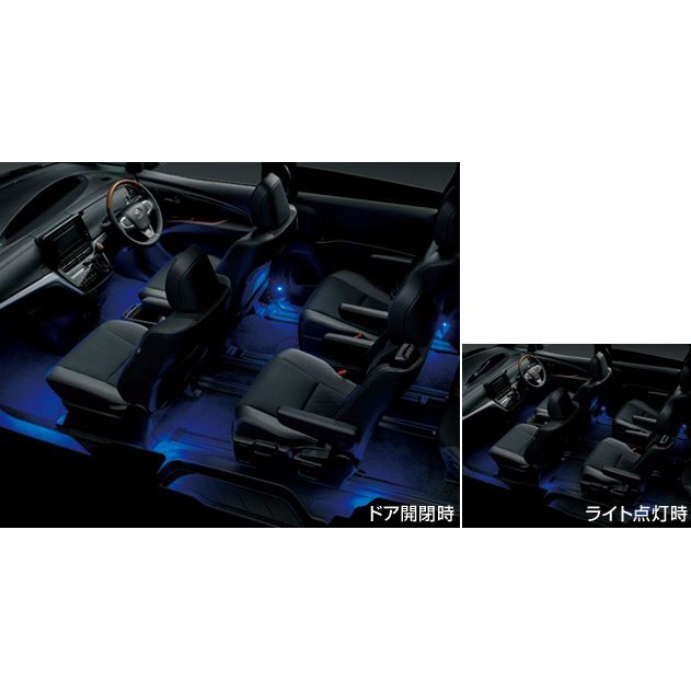 For Toyota Estima Original Direct Import Japan Car Interior Light Foot