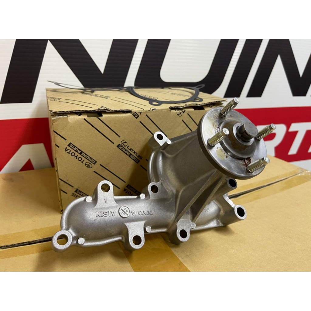 Toyota Original Water Pump Land Cruiser Hdj101/Hdj81/Hzj77 Shopee