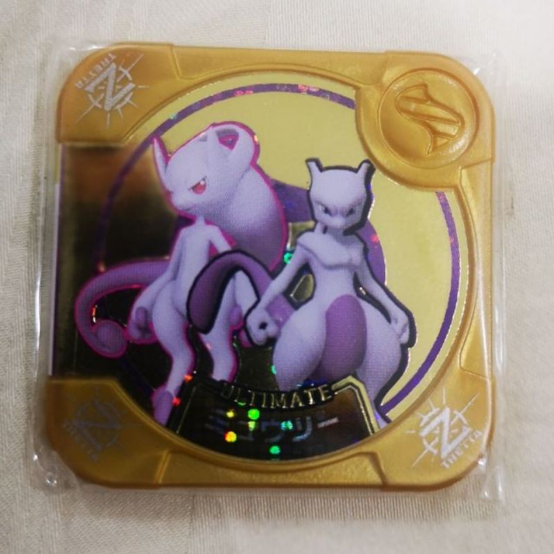 ultimate mewtwo pokemon card Mewtwo V - SWSH223 main image 1