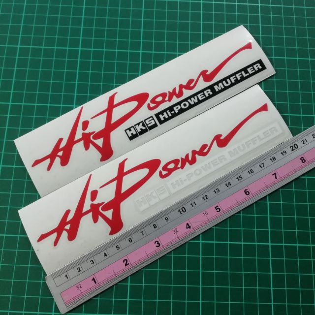 Sticker hipower hks (computer cutting) | Shopee Malaysia