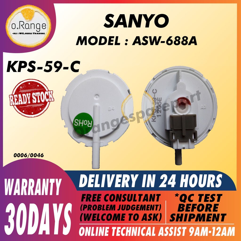 ASW-688A KPS-59-C SANYO WASHING MACHINE WATER LEVEL PRESSURE LEVEL ...
