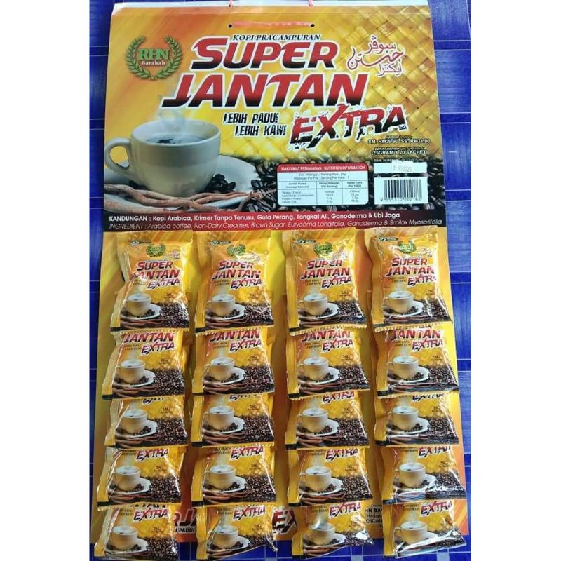 🔥🔥rhn Kopi Super Jantan Extra🔥🔥 Shopee Malaysia