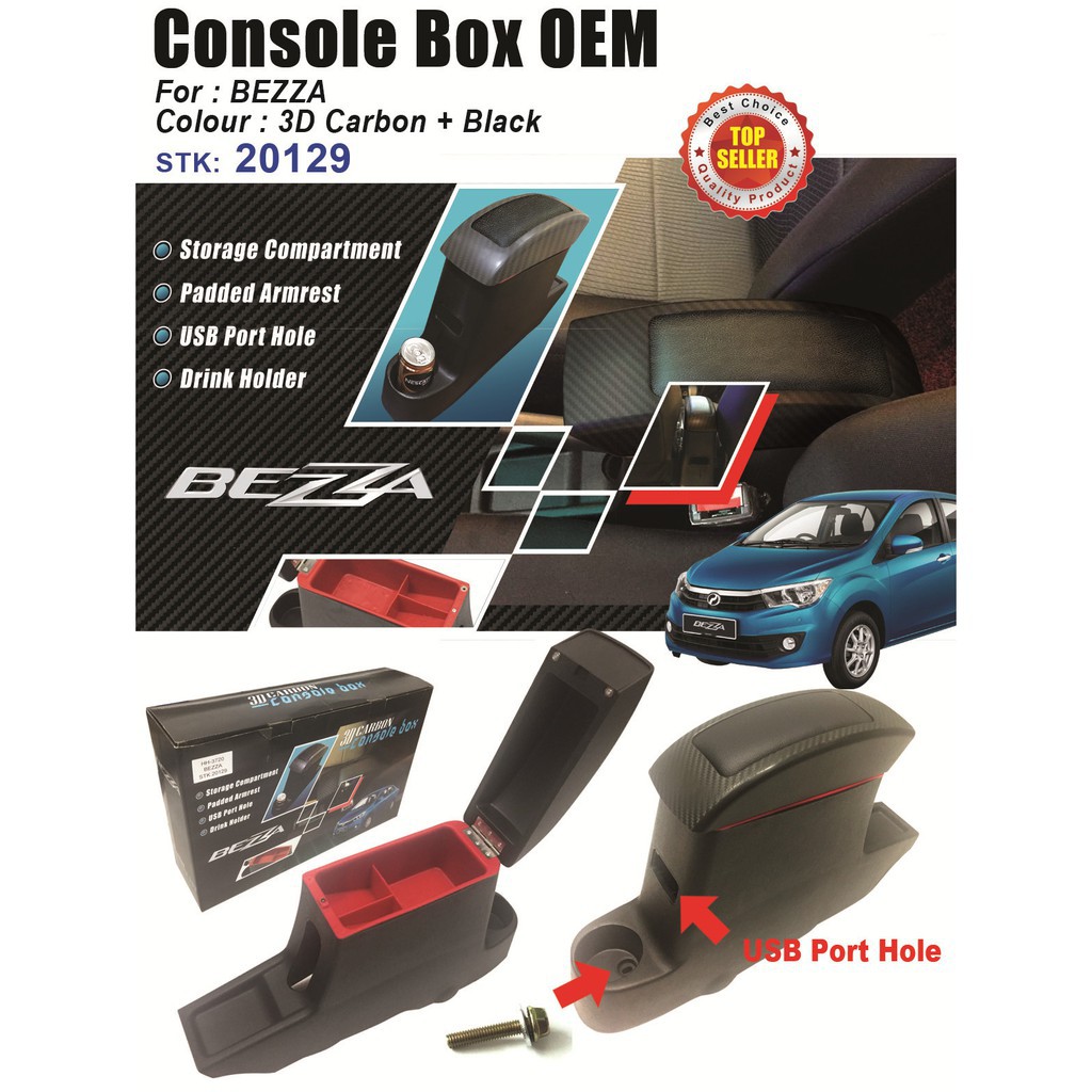 Perodua Bezza OEM 3D Carbon Arm Rest | Shopee Malaysia