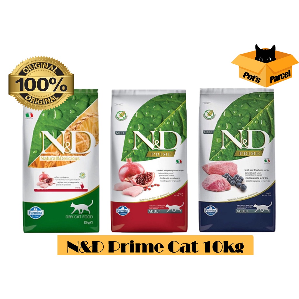 Farmina N D Cat Food Prime 10kg Grain Free Shopee Malaysia