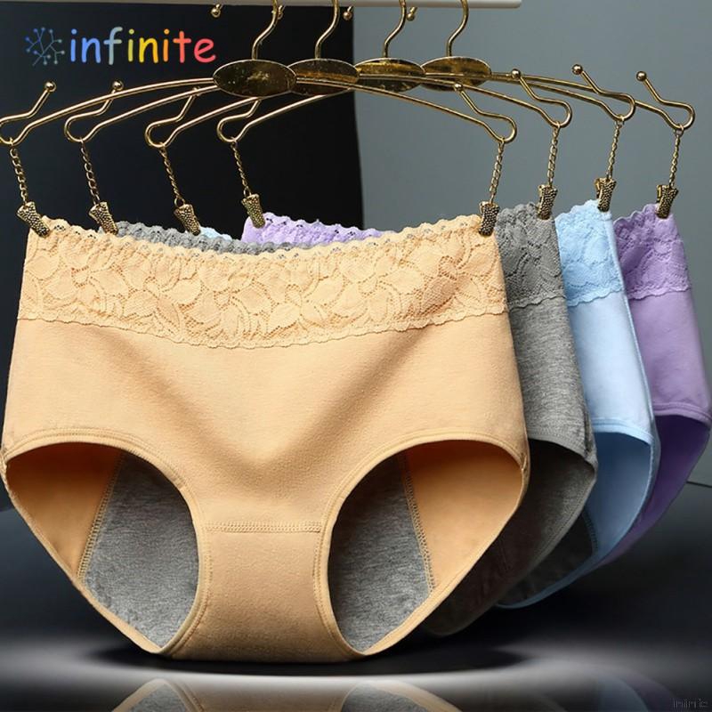 Solid Underwear Briefs