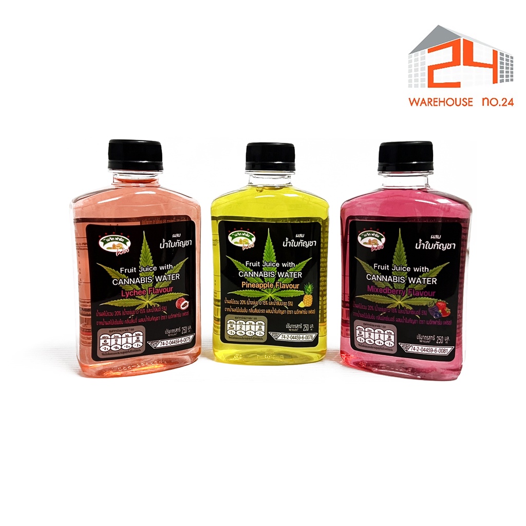 Send 24 Hours. Magic Farm Fresh Fruit Juice 250ml. 4 Bottles Of