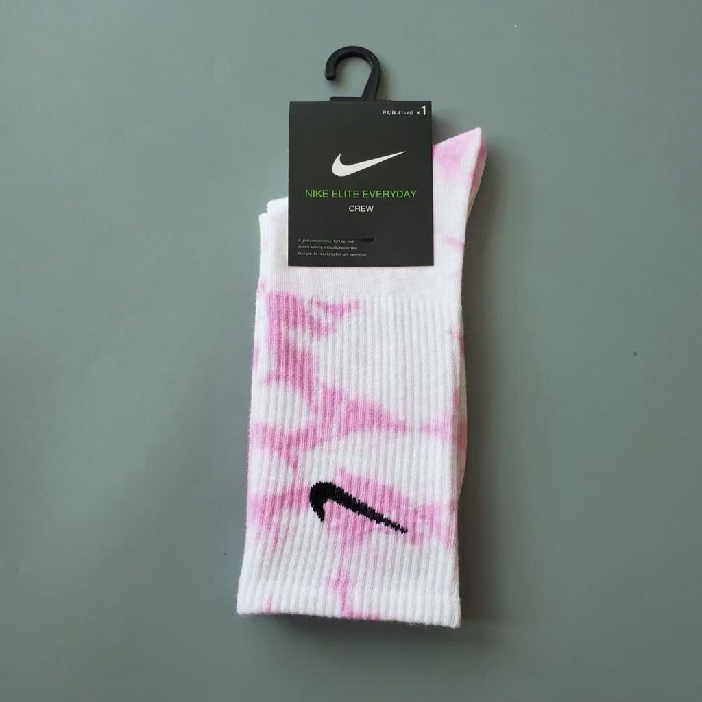 Tie Dye White Nike Socks Yellow Tie Dye White Nike Socks Nike