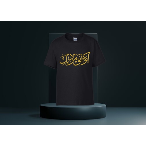 BAJU MERDEKA MALAYSIA D1 KAIN CUTTON - READY STOCK - FREE POSTAGE ...
