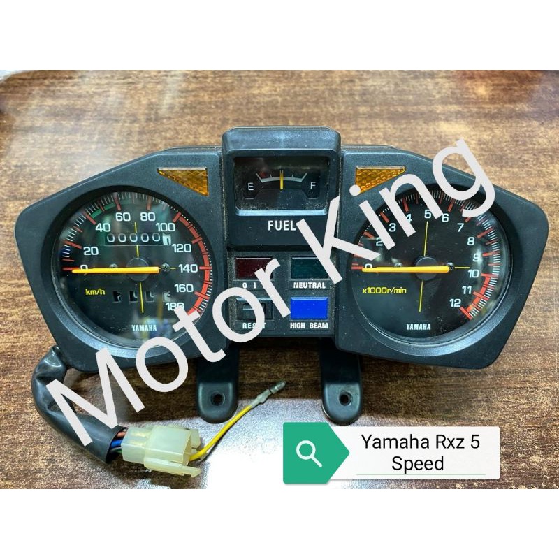yamaha rx 100 fuel meter