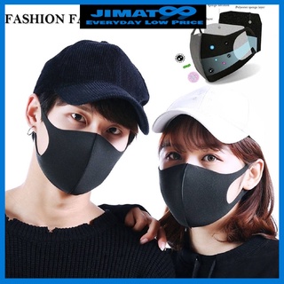 Luxury PU Leather Mask Designer Covers Men Women Dustproof Face