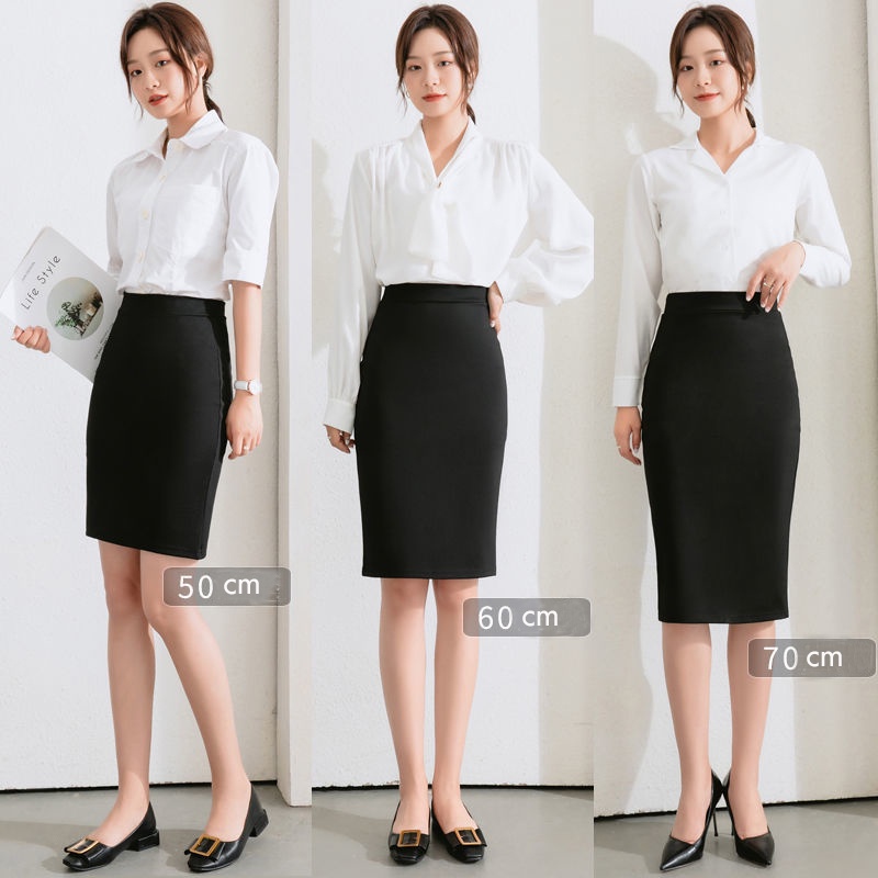 Business skirt outlet examples