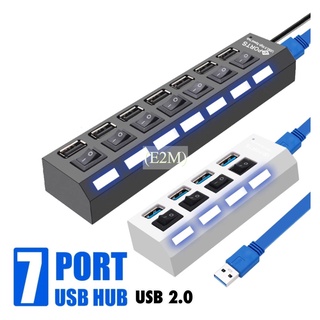 High Speed 4/7 Ports USB HUB 2.0 Adapter Expander Multi USB