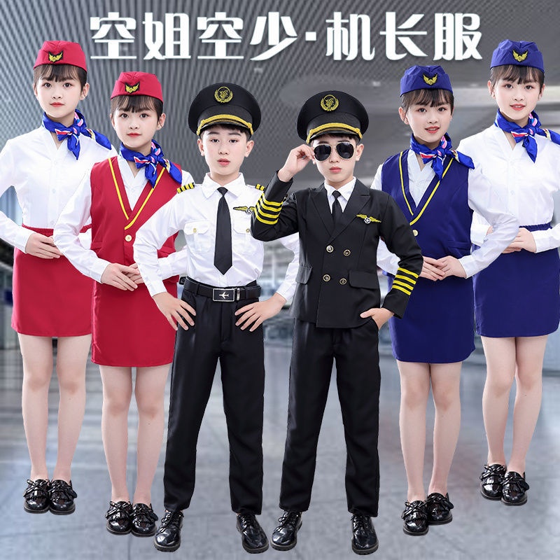 Rose · Shop Ready Stock COD Pilot Stewardess Suit Men Women Airways ...