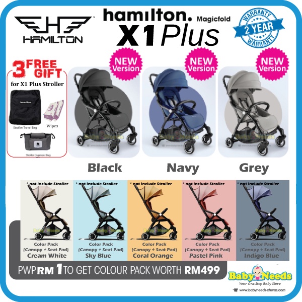 Hamilton Series X1 Plus Magic Fold Baby Stroller | Shopee Malaysia