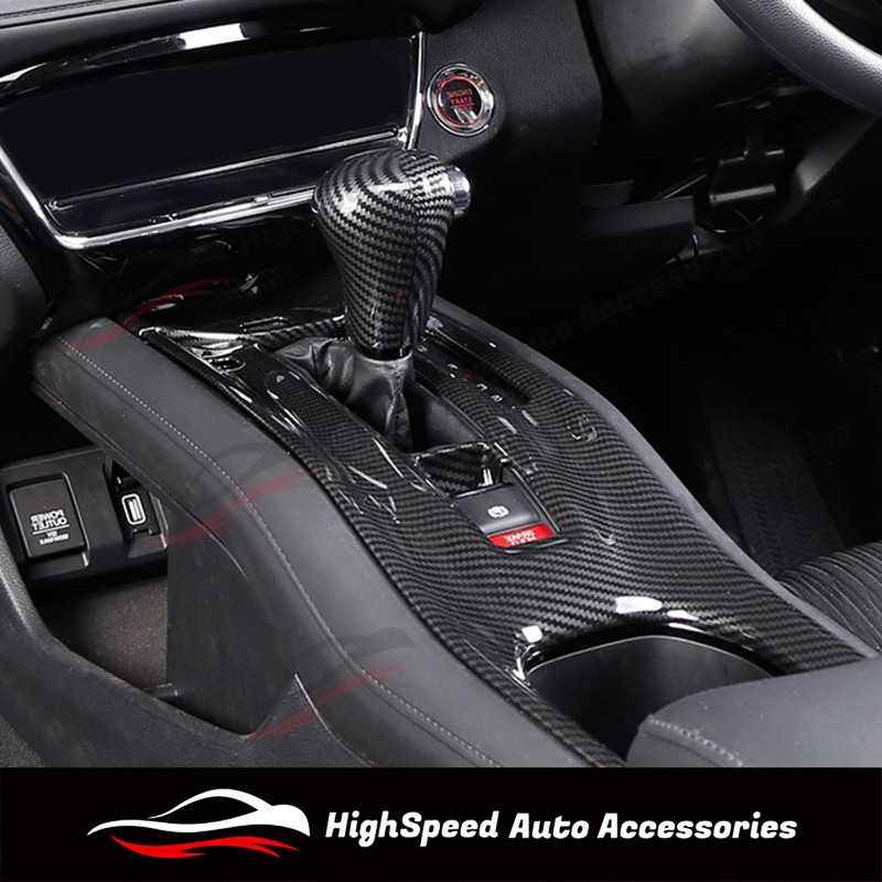 Honda HRV (20152020) Carbon Fiber Gear Panel Cover Shopee Malaysia