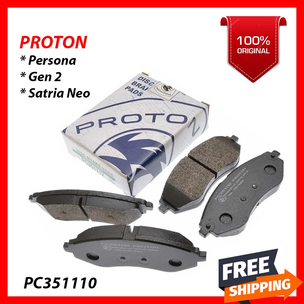 (100 Original) Proton Front Brake Pad PROTON PERSONA / GEN 2