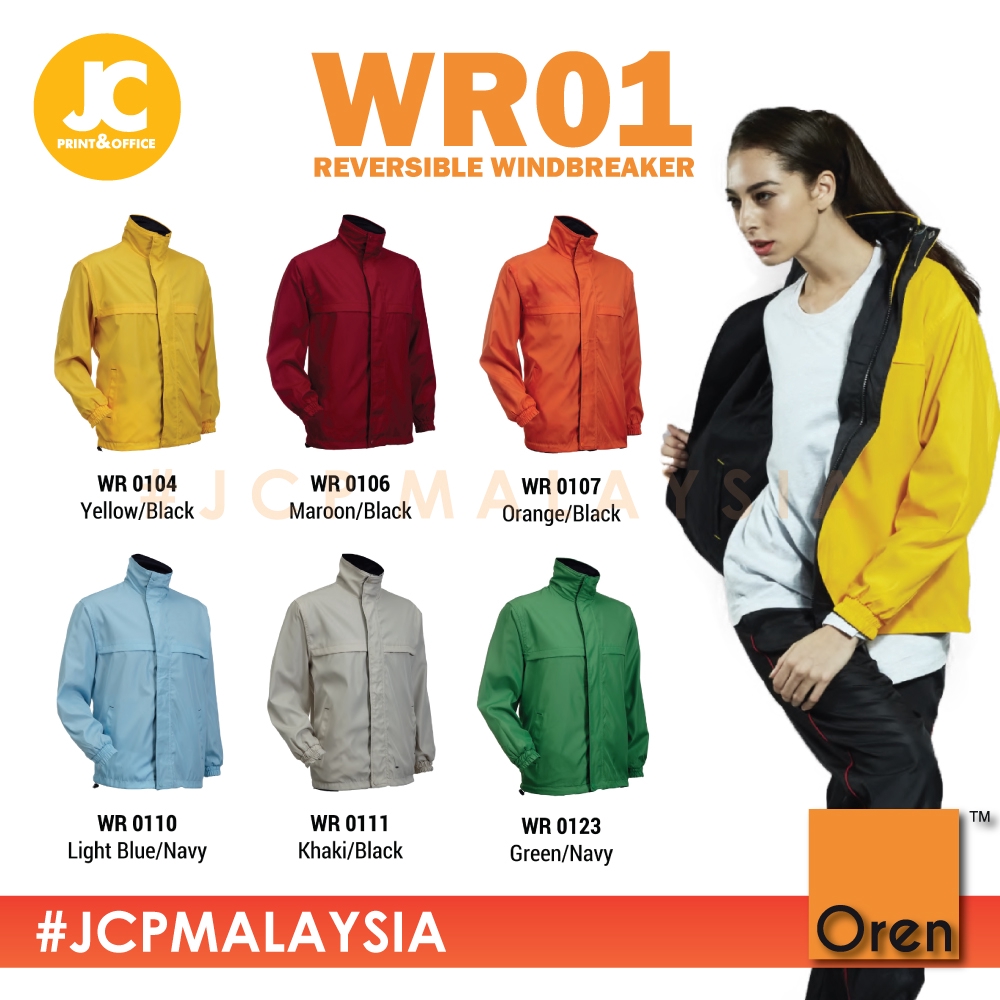 Oren windbreaker clearance