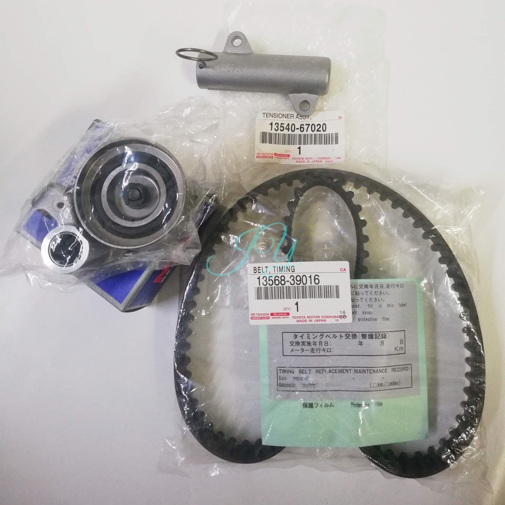 [Original] Toyota Hilux KUN25 Original Timing Belt + Timing Bearing