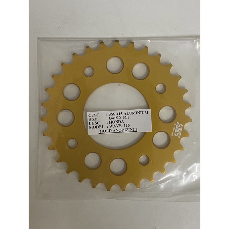 Sprocket honda wave 125 new arrivals