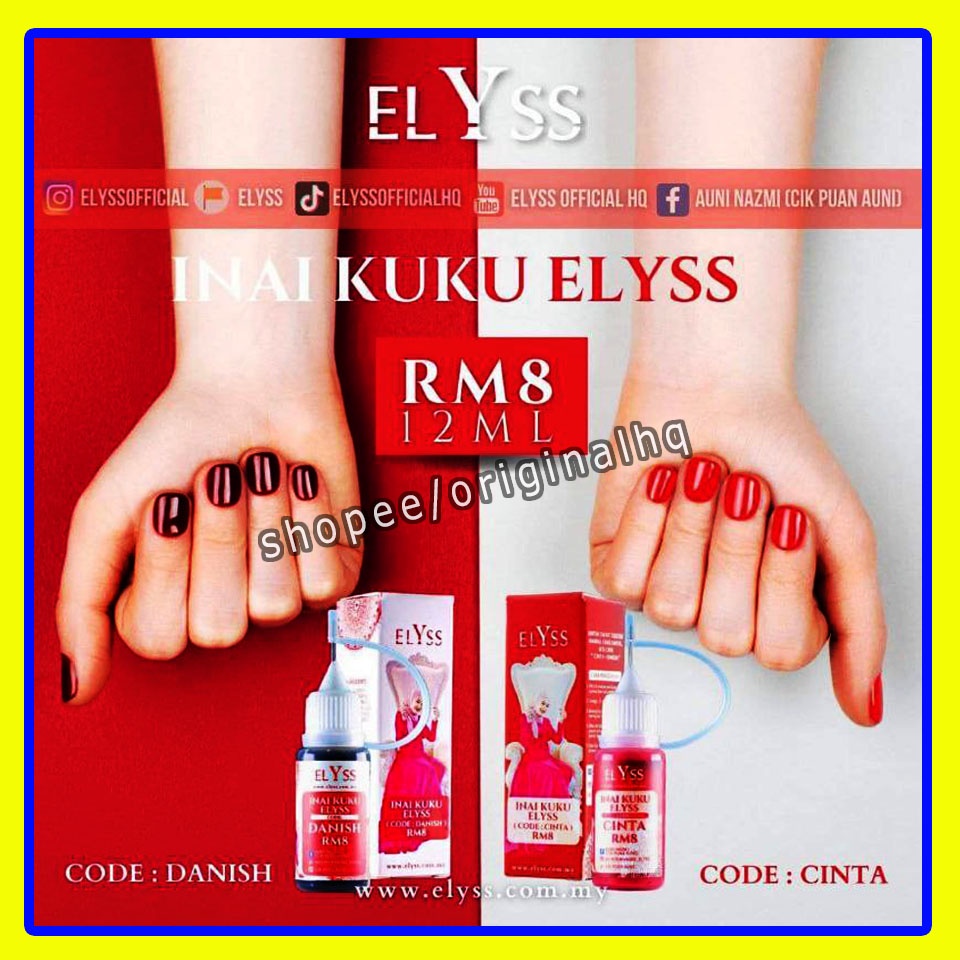 Inai Nunha - Inai Kuku Elyss [SAH SOLAT] | Shopee Malaysia